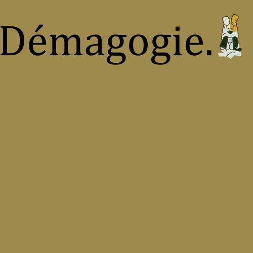 Wychowały mnie... (Te tereny 2005 REMIX)