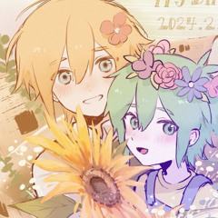 проснись - farridka speed up // ты проснулась ура ура speed up