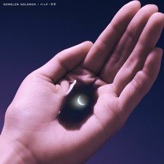 moonshadow Instrument