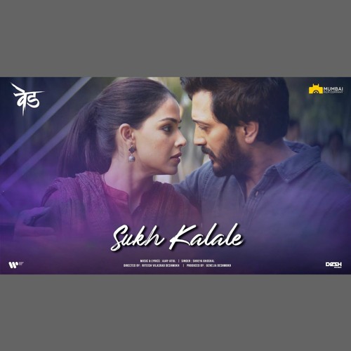 Sukh Kalale - Shreya Ghoshal x Ajay Atul (0fficial Mp3)
