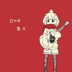鹿乃 CDセット 廃盤 one two メリー 戯言クライン など artworks-AFDHaZITx1GUuA3z-