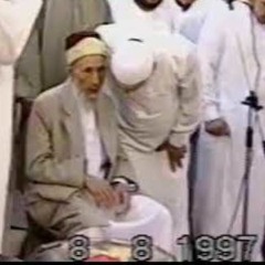 حضرة في مسجد الخياط بحضور الشيخ عبد الرحمن الشاغوري بمناسبة المولد 1997