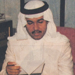 يعتادني عيد الفرح يوم اشوفك ..