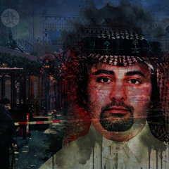 طريق الملحد السعودي طالب العبد المحسن إلى الإرهاب