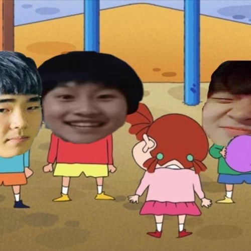 짱구는 못말려 - 신림만지작회