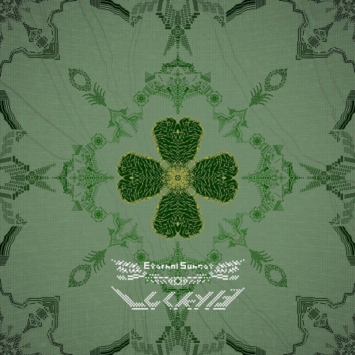 [ELF-NET 074] Lucky 13 [DEMO][FreeDLLinkInBuyLink]