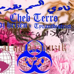 Cheb Terro - the message