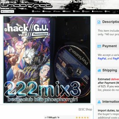 222mix3 b2b phosphorrgirl