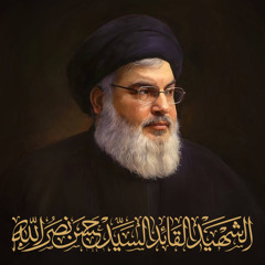 ما تركت يا حسين – القول السديد