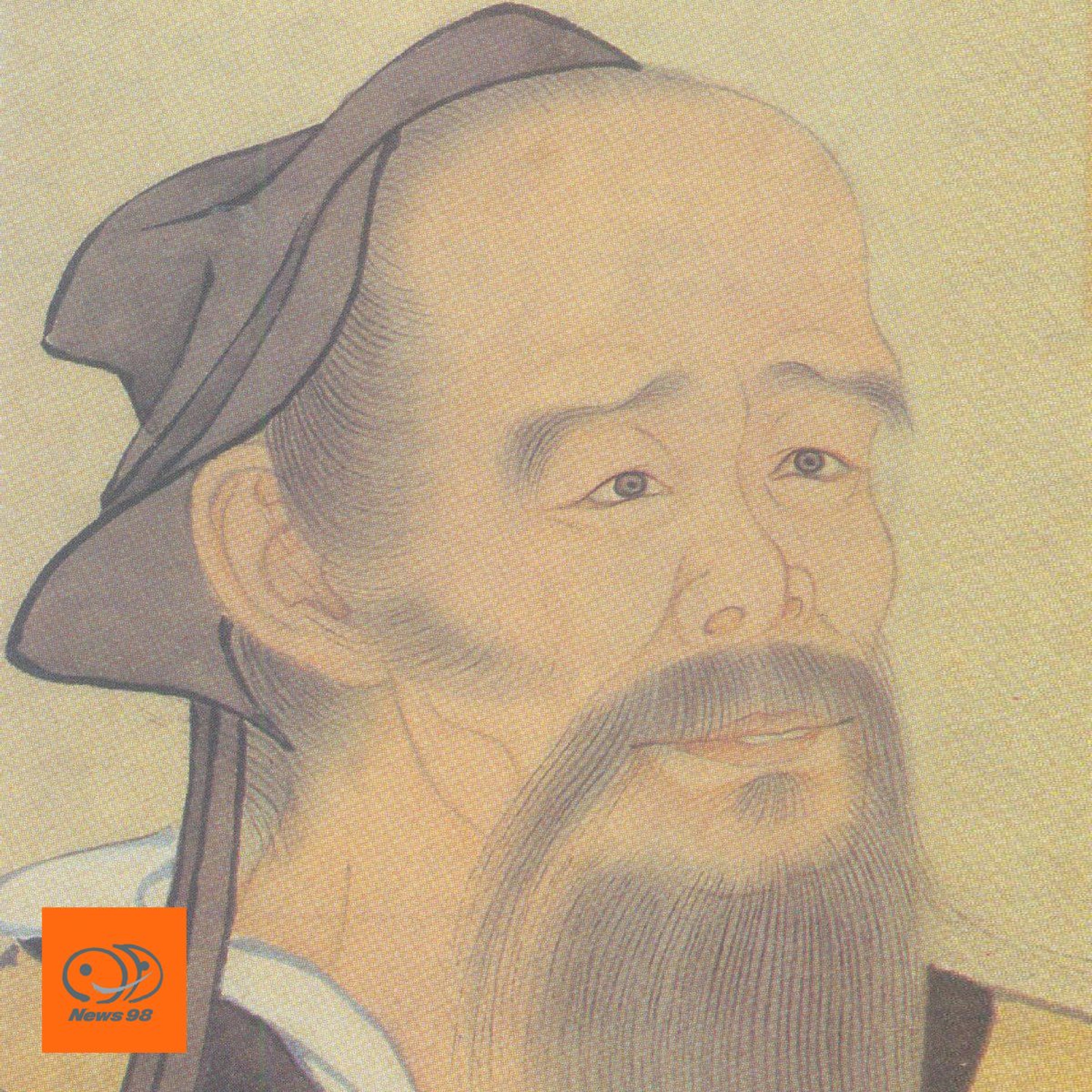 名醫時間｜朱唯廉醫師談「疫情期間的痠痛問題 」 2021.07.01 episode artwork