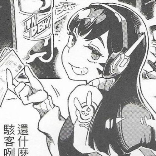 Stream nmixx dice x 9lives labyrinth (extended) by (le)goskii