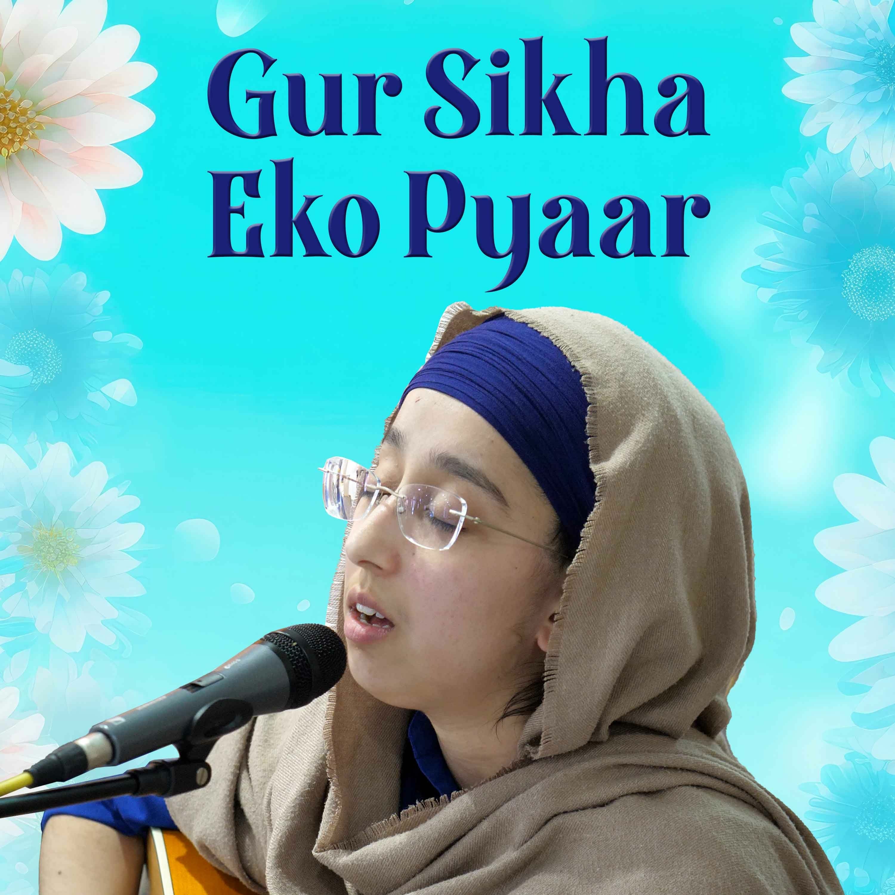 Basics of Sikhi