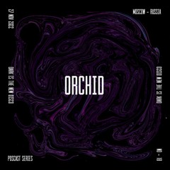 DARK is the new DISCO #18 /w Orchid