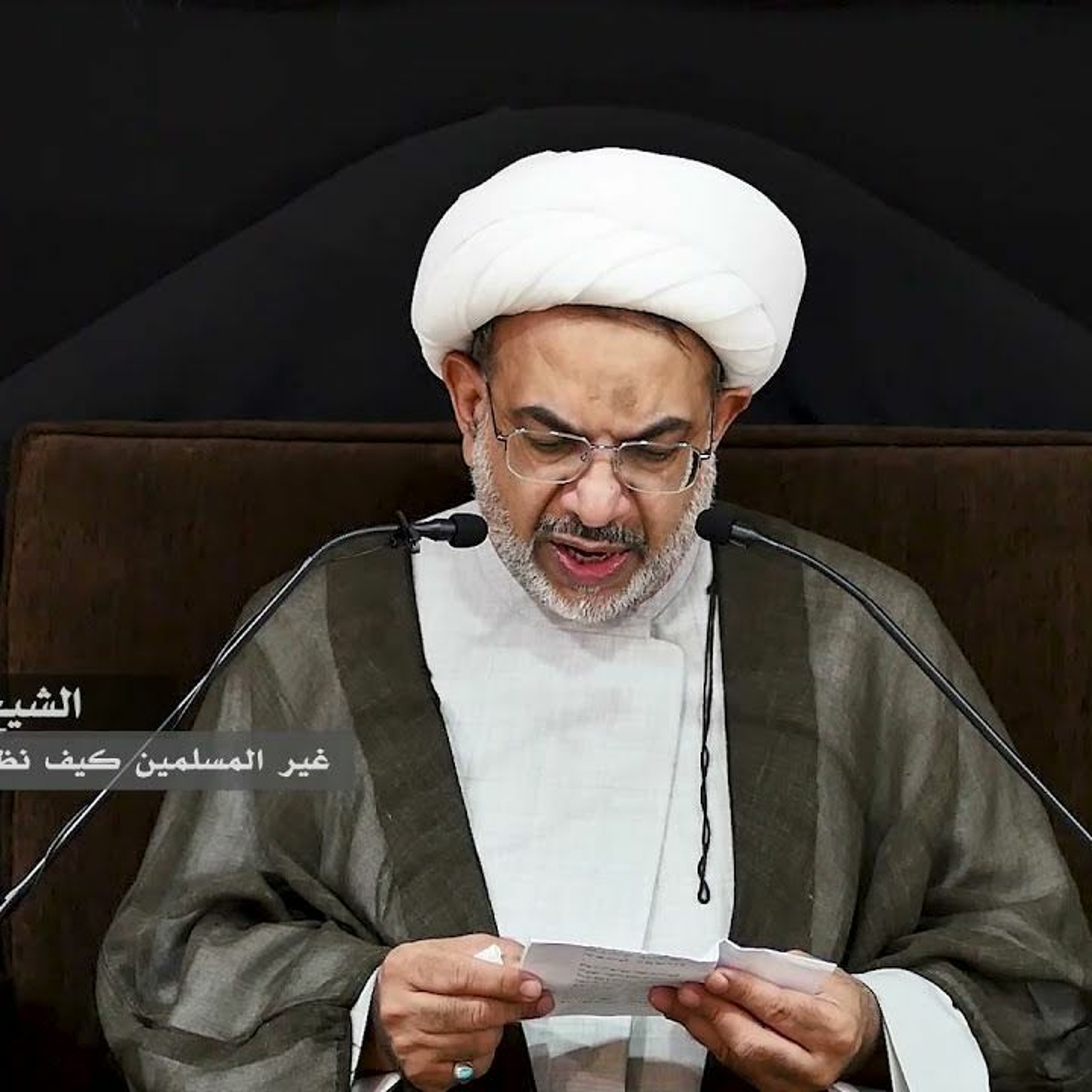 غير المسلمين كيف نظموا في الحسين عليه السلام ؟ episode artwork