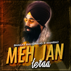 Nirvair Khalsa Jatha UK - Shabad Tracks (Bhai Harinder Singh Khalsa)
