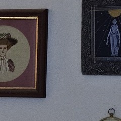 أصالة سامحنا