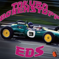 Takura Boxenstopp 003 - EDS
