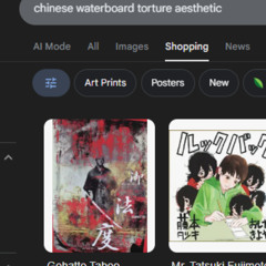 chinese waterboard torture