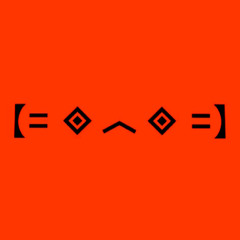 The Wall (Buunshin Remix / Porter Robinson Edit) [Artistique & Bagriel Remake]