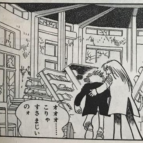 ファウスト(2021秋 神保町スタジオ録音)