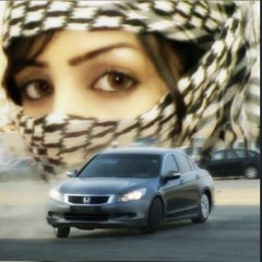 how to transport (Prod. Ramsey V)