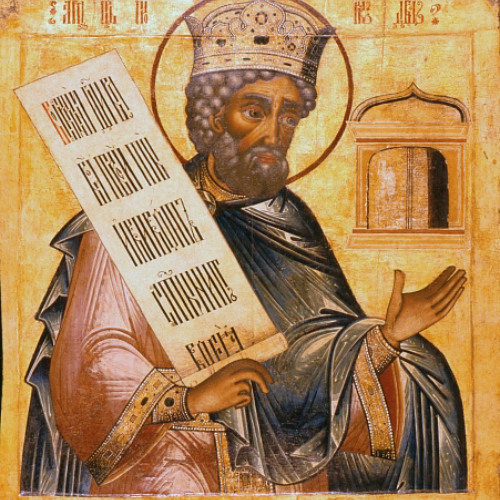 O Lord, great peace - Psalm 119