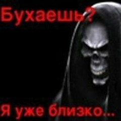 i61, ЛАУД - RADAR