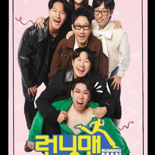 Running man episode 1 online deals