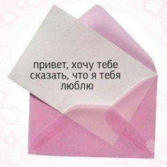 клуб яричин slowed