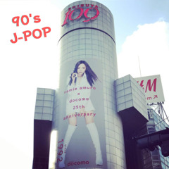 J-POP Showcase#2.wav