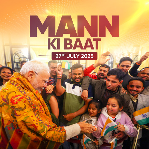 Modi Listen Stream Narendra Modi | Listen to Listen Mann Ki Baat in your language ...