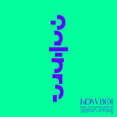 Premiere: Klint - Noctra [KWB005] KOWBOI RECORDS