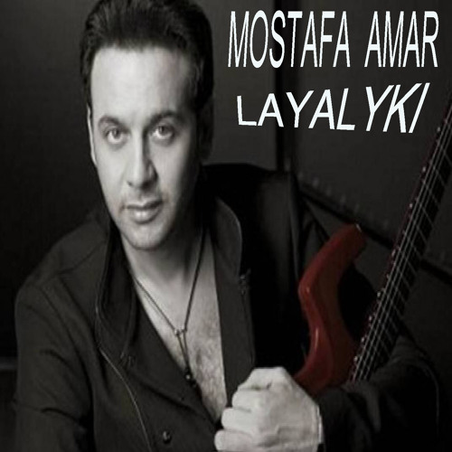 ESKANDARANY - الاسكندراني