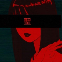 Alemeda - Post Nut Clarity (sped up)
