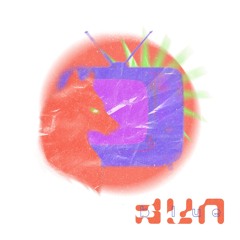 Blue Sun Radio Play vol. 39 by DJ Crimson