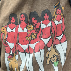 Bear1boss - Kylies! (p. Chai + Captaincrunch) [NO DJ]