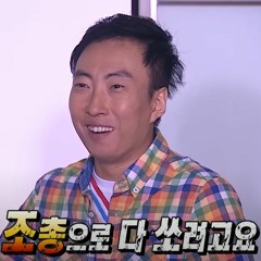 무의식의 흐름 (Feat. YES:LE)(Prod. Sideman)