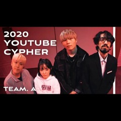 2020 유튜브 싸이퍼 TEAM A (원정상,쏘대장,오킹,과로사)