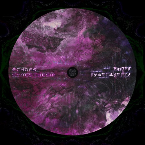 SYNËSTHESIA - ËCHOËS