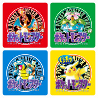 ポケモン戦闘bgm集 Pokemon Battle Bgm Original Soundtrack Ost By User ポケモン戦闘bgm集 Pokemon Battle Bgm Original Soundtrack Ost By User