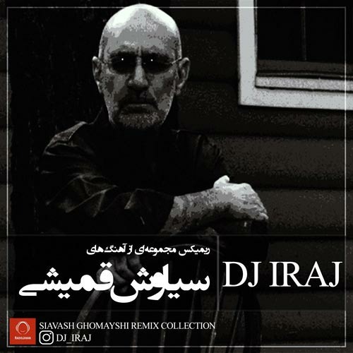 Best Of Siyavash Ghomeyshi