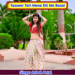Tasveer Teri Mene Dil Me Basai
