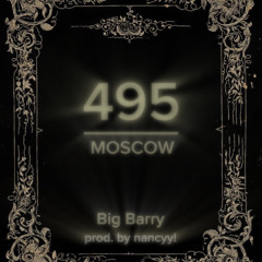 495 prod. by nancyy!