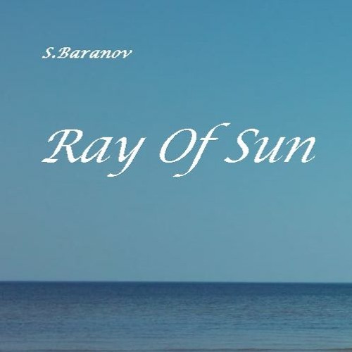 © Ray Of Sun