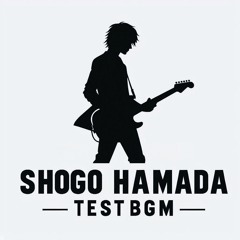 浜田省吾 x 1分で名盤｢J.BOY｣ - BGM-TEST版 Chapter002