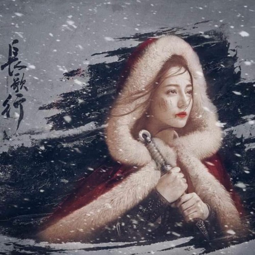 Kén (茧) - Châu Thâm (周深)《Trường Ca Hành OST》| Cocoon - Zhou Shen《The Long Ballad/Chang Ge Xing OST》