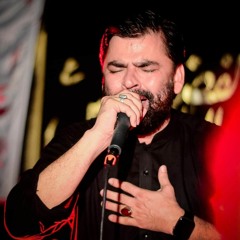 Masjid e Koofa Main Sitam  --  Shadman Raza  --  2023