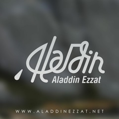 Imagination I - Aladdin Ezzat - Music Track