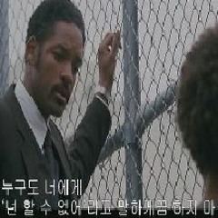 In Quest Of Happiness