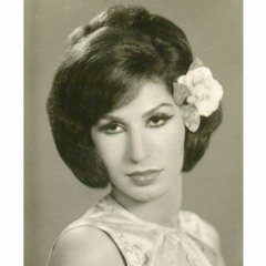 حيران - فايزة أحمد